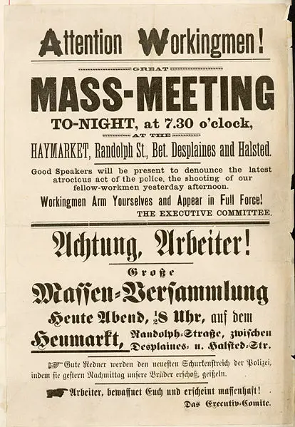 File:Haymarketnewspaper.jpg