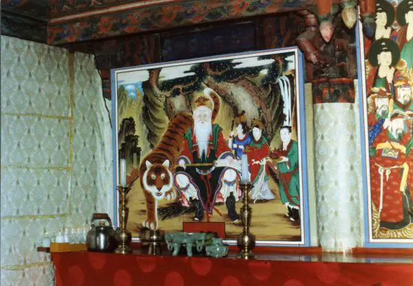 Dangun New World Encyclopedia