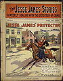 Thumbnail for version as of 06:01, 1 July 2007