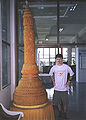 Thumbnail for version as of 02:27, 16 December 2007