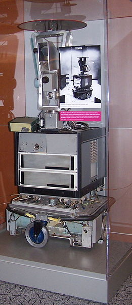 File:ShakeyLivesHere.jpg
