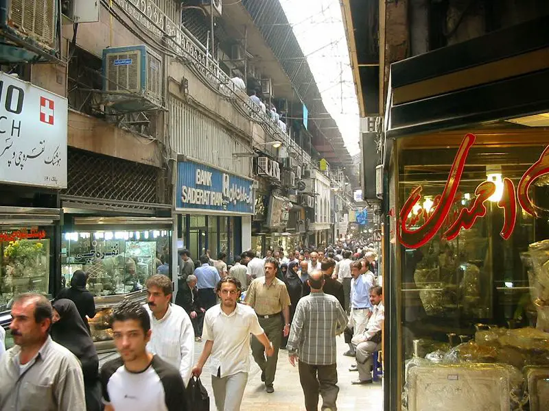 File:Iran 012.jpg