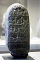 Thumbnail for version as of 21:46, 31 December 2008