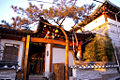 Thumbnail for version as of 23:06, 10 December 2008
