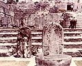 Thumbnail for version as of 02:47, 17 May 2008