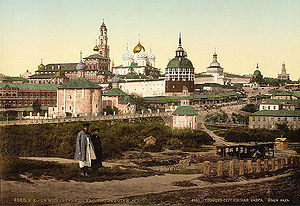 Trinity-St. Sergius Lavra in the early 20th century.
