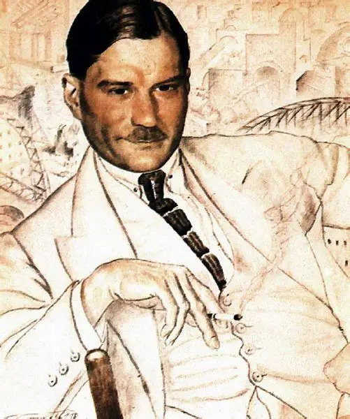 File:Zamyatin.jpg