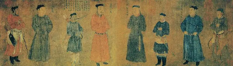 File:Four Generals of Song.jpg