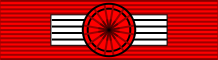 File:Legion Honneur Commandeur ribbon.svg
