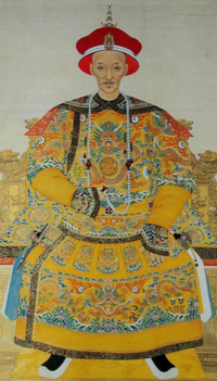 The Imperial Portrait of Emperor Daoguang.PNG