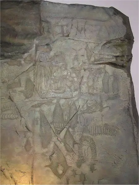 File:GyeongjuGlyphs1.jpg