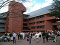 Thumbnail for version as of 17:50, 11 November 2007