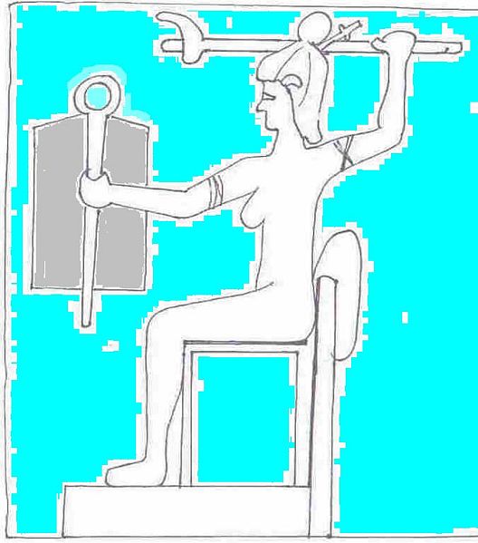 File:Anat-2.jpg
