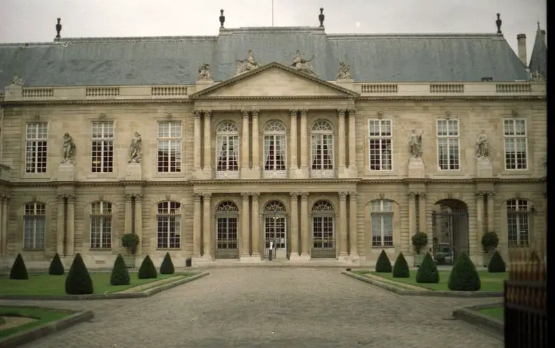 File:Archives-Nationales-01.jpg
