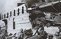 Thumbnail for version as of 14:58, 23 July 2007