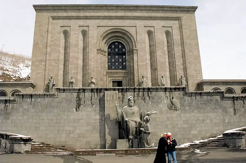 File:Armenia Matenadaran.jpg
