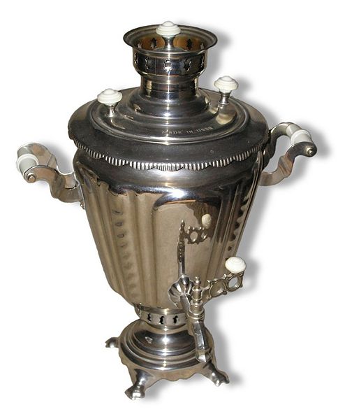 File:Samovar.silver.jpg