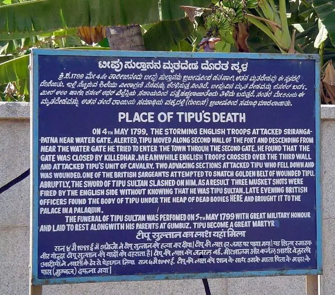 File:Tippu-death-place-notice.jpg