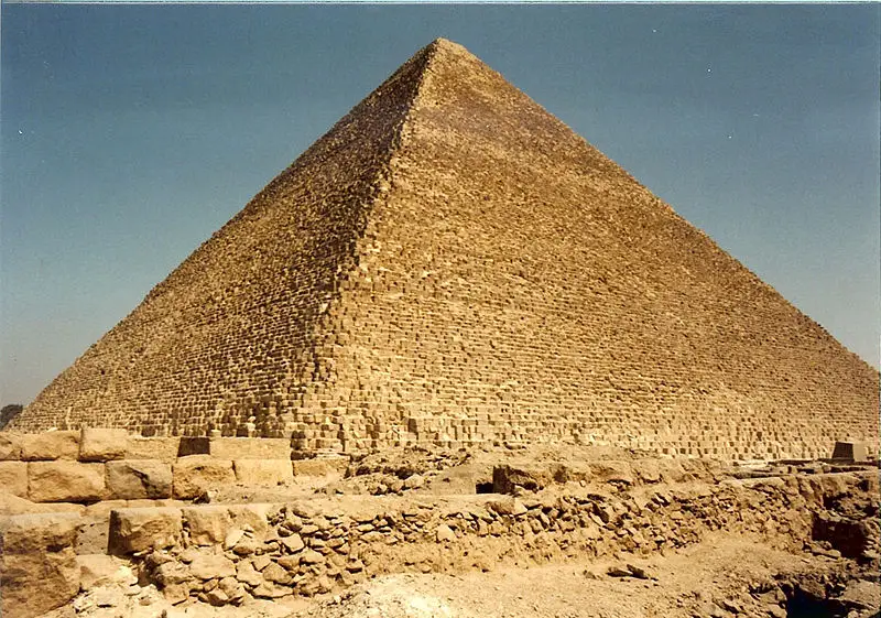 File:Great Pyramid.jpg