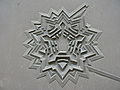 Thumbnail for version as of 21:15, 6 January 2009