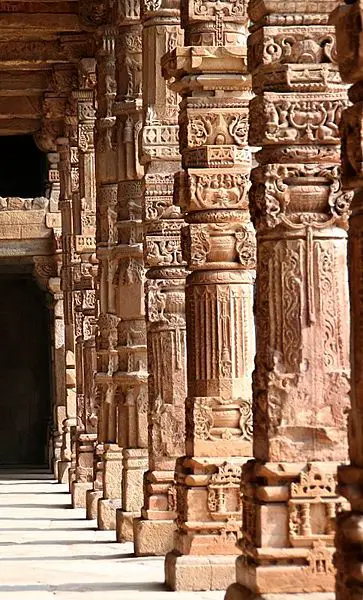 File:QutbMinar.JPG