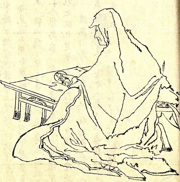 File:Hojo Masako.jpg
