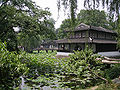 Thumbnail for version as of 00:50, 4 September 2008