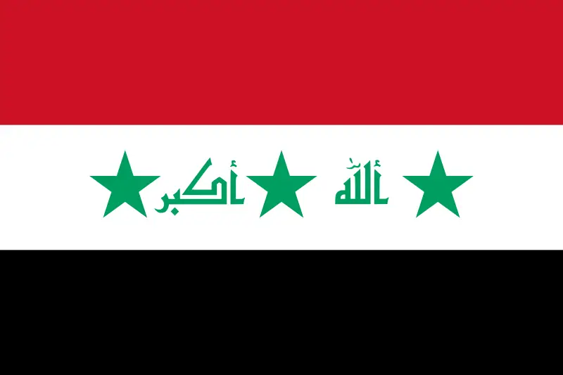 File:Flag of Iraq.svg