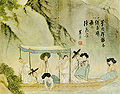 Thumbnail for version as of 22:39, 3 October 2007