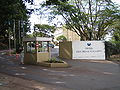 Thumbnail for version as of 01:35, 3 January 2009