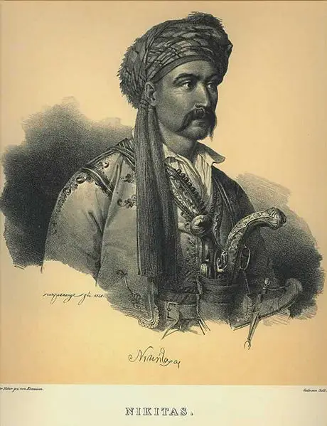 File:Nikitaras.jpg