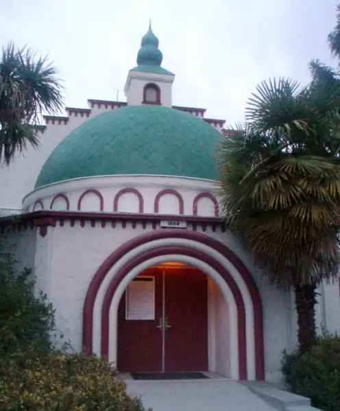 File:PlanetariumExterior RosicrucianMuseum.png