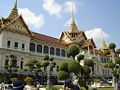 Thumbnail for version as of 15:49, 18 December 2007