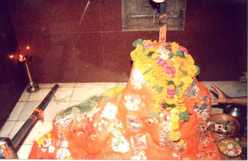 File:Chintaman.jpg