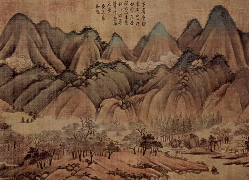 File:Kao K'o-kung 001.jpg