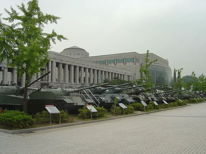 File:Korean War Museum.jpg