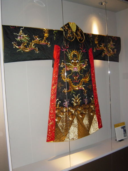 File:LongPao.JPG