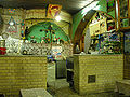 Thumbnail for version as of 00:28, 7 December 2008