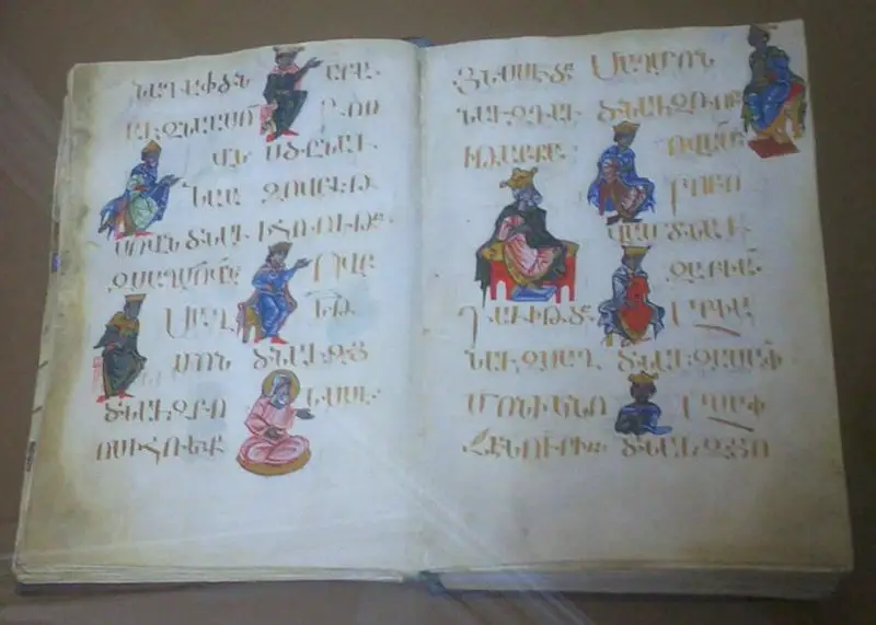 File:Armenian-manuscript-CIMG1731.JPG