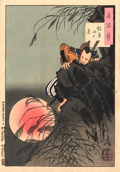 File:YoshiClimber.jpg