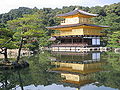 Thumbnail for version as of 14:48, 24 April 2007