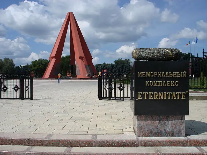 File:Eternitate 02.jpg