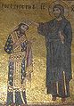 Thumbnail for version as of 00:48, 8 May 2008