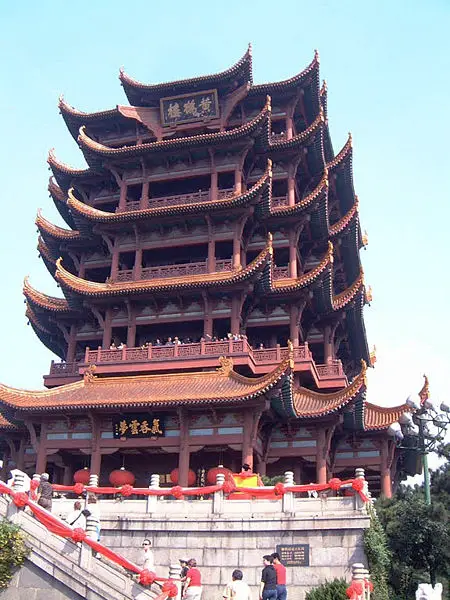 File:YellowCraneTower.jpg