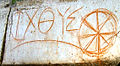 Thumbnail for version as of 22:54, 22 July 2007