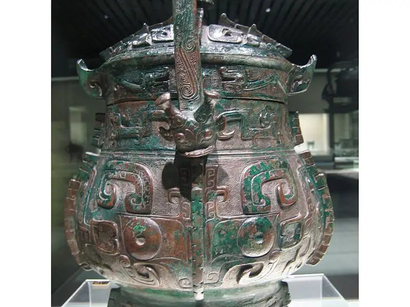 File:Yuefu You.jpg