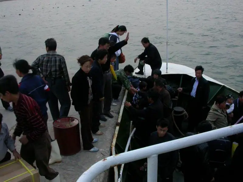 File:Ferryboat6789.JPG