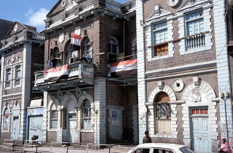 File:Street Scene Aden Yemen.jpg