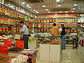 Thumbnail for version as of 23:08, 31 July 2007