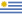 Flag of Uruguay.svg